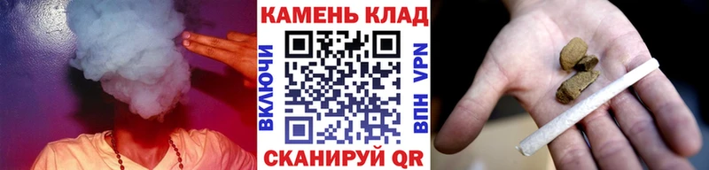 ГАШ AMNESIA HAZE  Пустошка 