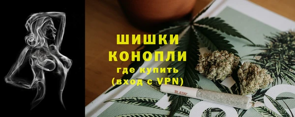 COCAINE Нягань