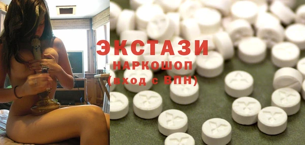 твердый Остров