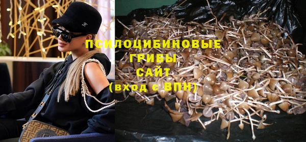 дистиллят марихуана Нязепетровск