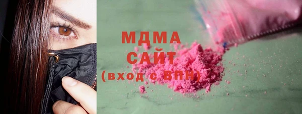 COCAINE Нягань