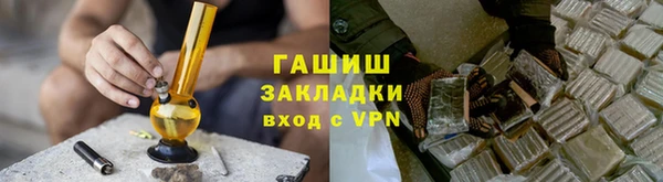 твердый Остров