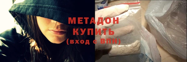 COCAINE Нягань
