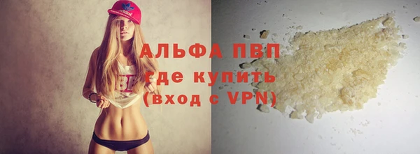 COCAINE Нягань
