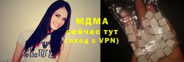 таблы Кстово