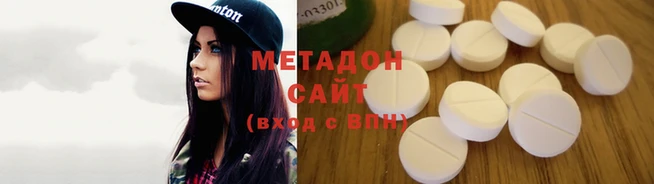 твердый Остров