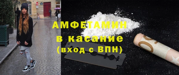 mix Заволжск