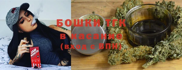 соль курить ск Осташков