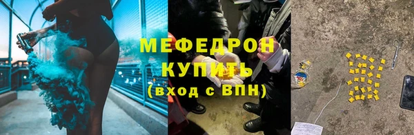твердый Остров