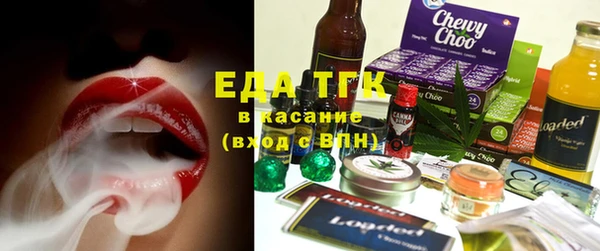 COCAINE Нягань
