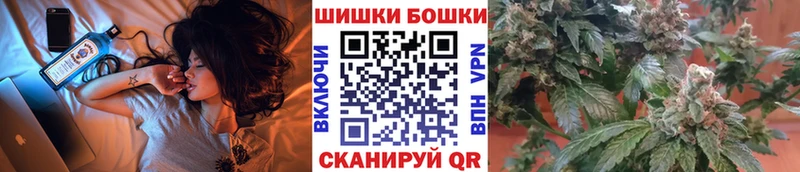 МАРИХУАНА OG Kush  купить наркоту  Пустошка 